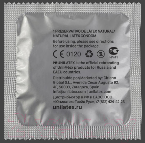 Изображение товара Презервативы Unilatex Extra Strong №12