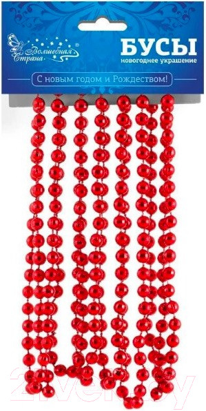 Изображение товара Гирлянда-бусы Волшебная страна Элегант / R104073 (красный)