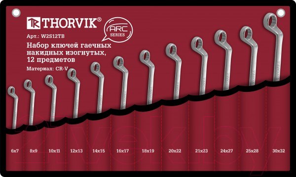 Изображение товара Набор ключей Thorvik W2S12TB