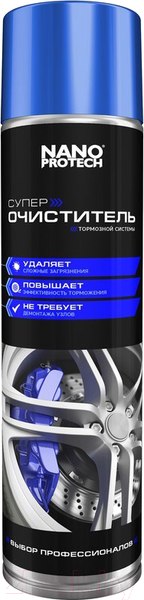 Изображение товара Очиститель тормозов Nanoprotech NPOT0034 (400мл)
