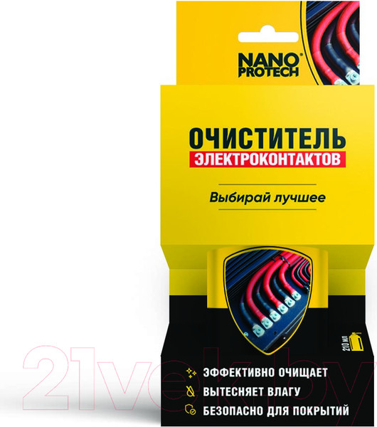 Изображение товара Очиститель электрокомпонентов Nanoprotech NPOE0031 (210мл)
