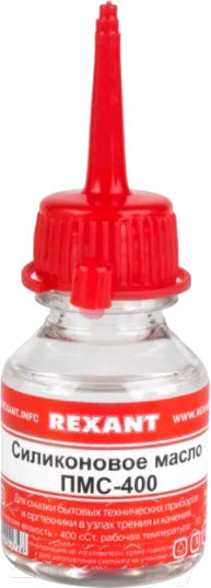 Изображение товара Смазка техническая Rexant ПМС-400 / 09-3905 (15мл)