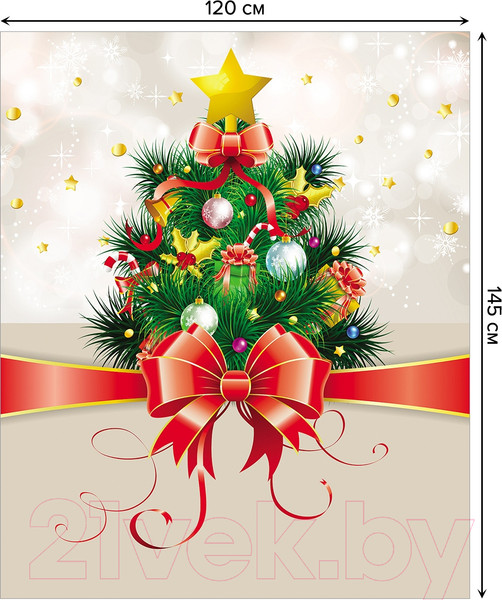 Изображение товара Скатерть JoyArty Новогодняя открытка / tc_78067 (120x145)