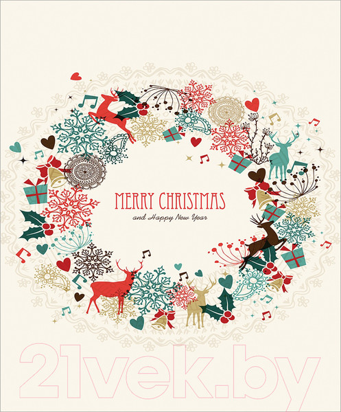 Изображение товара Скатерть JoyArty С новым годом и Рождеством / tc_37166 (120x145)