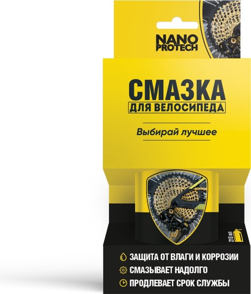 Изображение товара Смазка техническая Nanoprotech NPVS0010 (210мл)