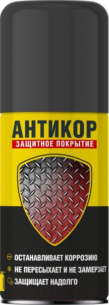 Изображение товара Смазка техническая Nanoprotech Супер Антикор NPSA0002 (210мл)