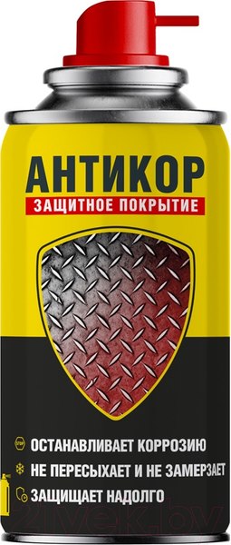 Изображение товара Смазка техническая Nanoprotech Супер Антикор NPSA0002 (210мл)