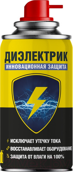 Изображение товара Смазка техническая Nanoprotech Супер Изоляция NPSI0003 (210мл)