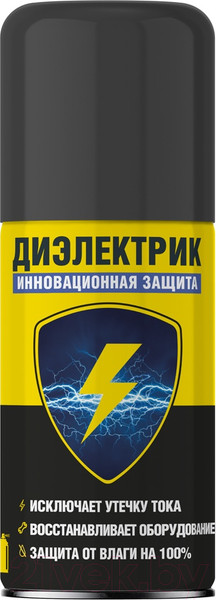 Изображение товара Смазка техническая Nanoprotech Супер Изоляция NPSI0003 (210мл)