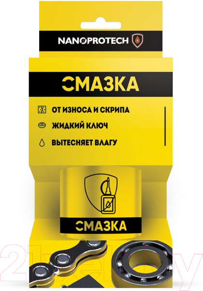 Изображение товара Смазка техническая Nanoprotech NPSS0001 (210мл)
