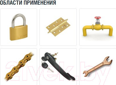 Изображение товара Смазка техническая Nanoprotech NPSS0001 (210мл)