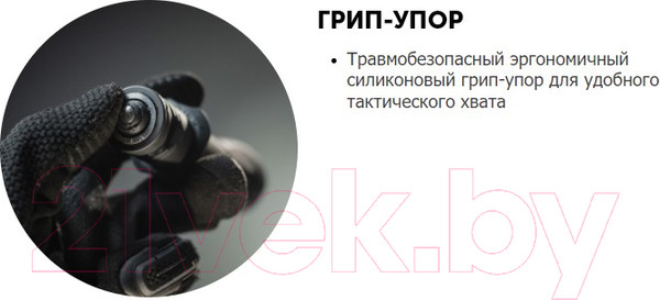 Изображение товара Фонарь Armytek Predator Pro Magnet USB XHP35.2 HI / F07301C