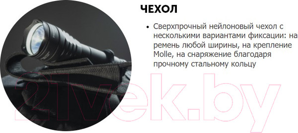 Изображение товара Фонарь Armytek Predator Pro Magnet USB XHP35.2 HI / F07301C