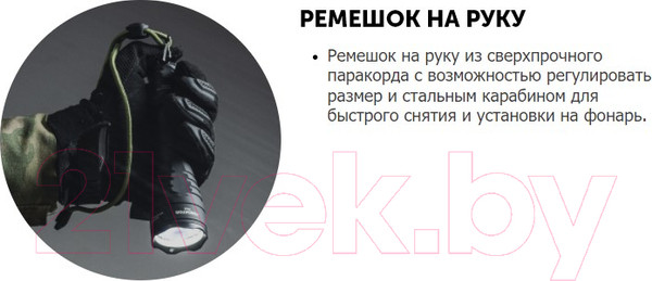 Изображение товара Фонарь Armytek Predator Pro Magnet USB XHP35.2 HI / F07301C