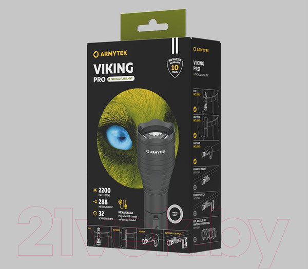 Изображение товара Фонарь Armytek Viking Pro Magnet USB Warm / F07701W