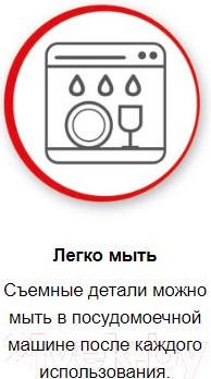 Изображение товара Миксер ручной Moulinex HM462110