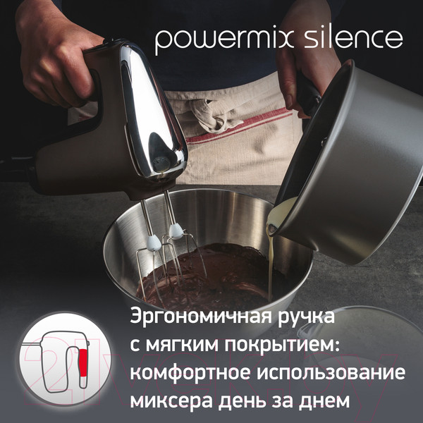 Изображение товара Миксер ручной Moulinex HM310E10