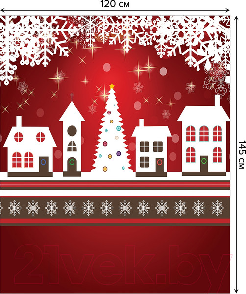 Изображение товара Скатерть JoyArty Рождественский город / tc_19380 (120x145)