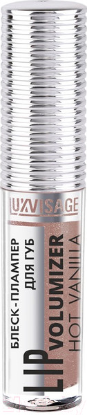 Изображение товара Блеск для губ LUXVISAGE Lip Volumizer Hot Vanilla тон 306