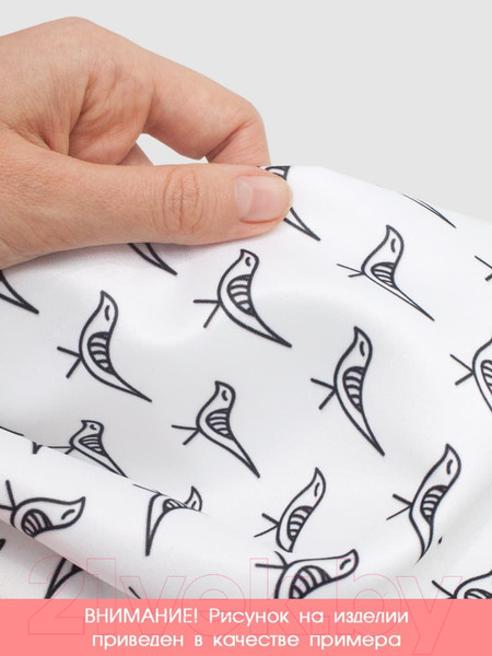 Изображение товара Скатерть JoyArty Классический рождественский венок / tc_37151 (120x145)