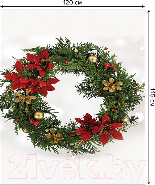 Изображение товара Скатерть JoyArty Классический рождественский венок / tc_37151 (120x145)
