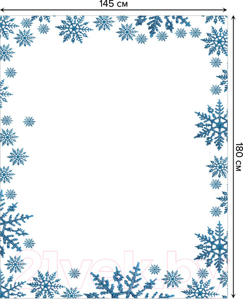 Изображение товара Скатерть JoyArty Большие снежинки / tc_8279459 (145x180)