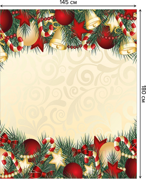 Изображение товара Скатерть JoyArty Новогодние украшения / tc_18943 (180x145)