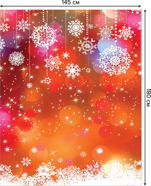 Изображение товара Скатерть JoyArty Снежный туман / tc_1105799 (180x145)