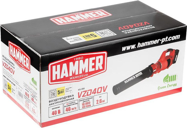 Изображение товара Воздуходувка аккумуляторная Hammer VZD40V