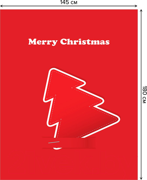 Изображение товара Скатерть JoyArty Скромное рождество / tc_10521912 (180x145)