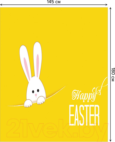 Изображение товара Скатерть JoyArty Пасхальный кролик / tc_17404 (180x145)