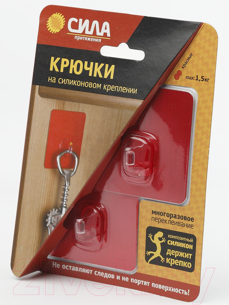 Изображение товара Набор крючков Сила Силиконовые Б0002523 (2шт, красный металлик)