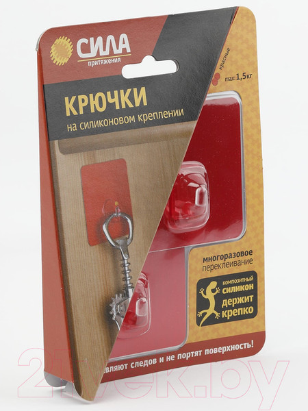 Изображение товара Набор крючков Сила Силиконовые Б0002523 (2шт, красный металлик)
