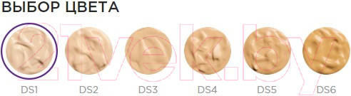 Изображение товара Тональный крем Manly PRO Dream Skin DS4 (35мл)