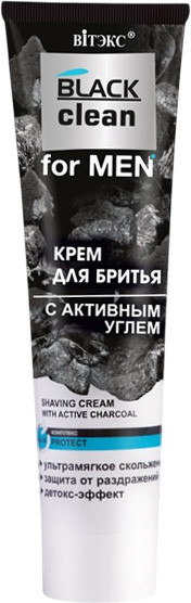 Изображение товара Крем для бритья Витэкс Black Clean For Men с активным углем (100мл)