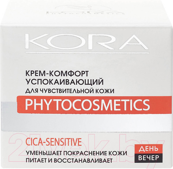 Изображение товара Крем для лица Kora Комфорт успокаивающий для чувствительной кожи (50мл)