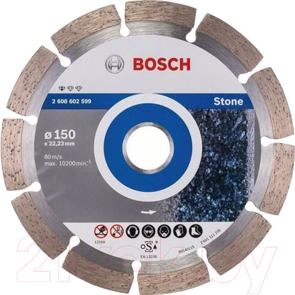 Изображение товара Отрезной диск алмазный Bosch 2.608.602.599