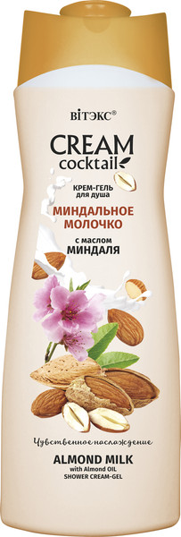 Изображение товара Гель для душа Витэкс Cream Cocktail Миндальное молочко (515мл)