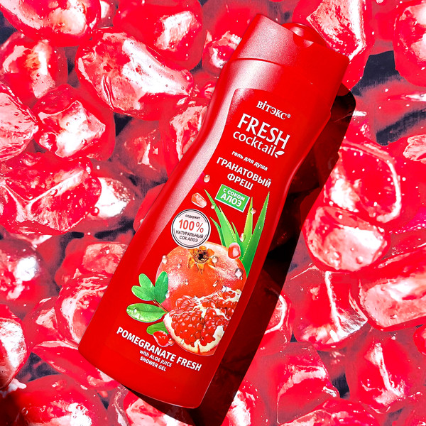 Изображение товара Гель для душа Витэкс Fresh Cocktail Гранатовый фреш (500мл)