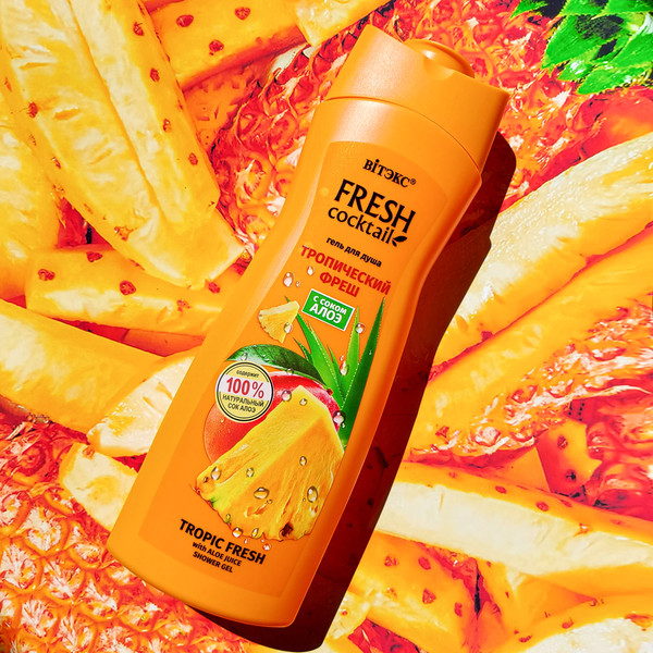 Изображение товара Гель для душа Витэкс Fresh Cocktail Тропический фреш (500мл)