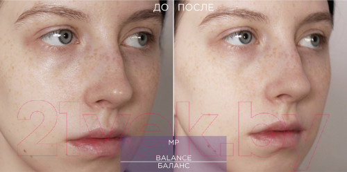 Изображение товара Сыворотка для лица Manly PRO Balance MP (30мл)