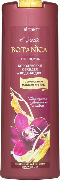 Гель для душа Витэкс Exotic Botanica Королевская орхидея и вода Фиджи (500мл) — фото 3