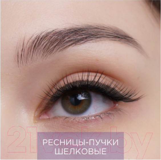 Изображение товара Накладные ресницы пучковые Manly PRO Шелк 10.12мм / РП07
