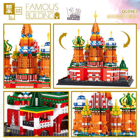 Изображение товара Конструктор Zhe Gao Creator-Classic Собор Василия Блаженного / QL0961