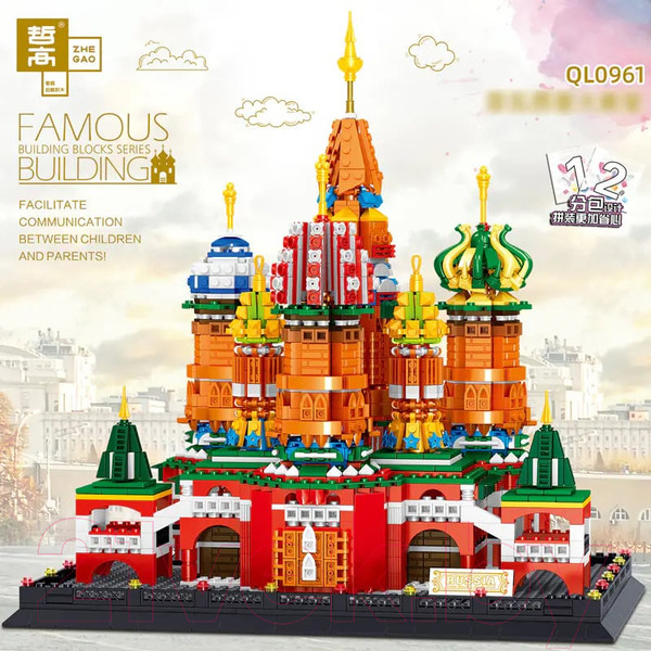 Изображение товара Конструктор Zhe Gao Creator-Classic Собор Василия Блаженного / QL0961