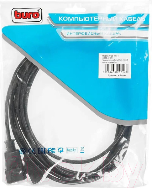 Изображение товара Удлинитель кабеля Buro AN23-1008-5 (5м, черный)
