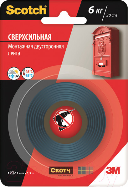 Изображение товара Скотч двухсторонний Scotch 3М 40021915-CIS