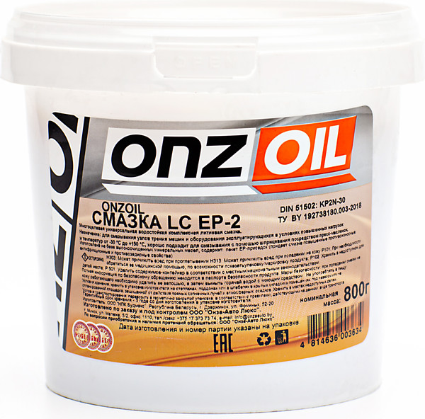 Изображение товара Смазка техническая Onzoil LC EP 2 (800г)