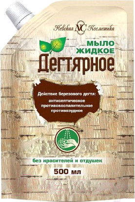 Изображение товара Мыло жидкое Невская Косметика Дегтярное (500мл)