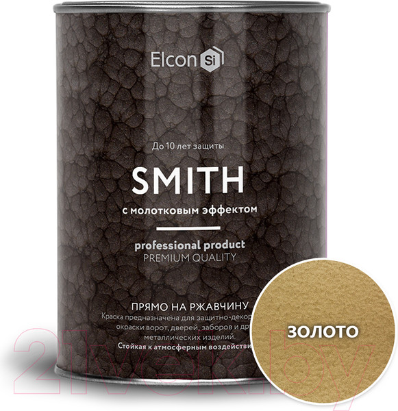 Изображение товара Краска Elcon Smith с молотковым эффектом до 150C (800г, золото)